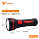 雅格led充電式手電家庭照明戶外露營(yíng)便攜手電筒3738 室內(nèi)外便攜手電 YG-3825手電