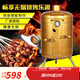 億驍 環(huán)保無(wú)煙燒烤爐吊爐室內(nèi)工具木炭碳烤商用家用戶外小型庭院架生蠔（實(shí)物圖為圖二） 豪華套餐六