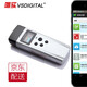 唯實vsdigital互聯(lián)巡更屏顯巡更棒V31五代保安電子巡更系統(tǒng)金屬外殼 V3五代單機(jī)版廠家配送