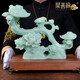 聚善緣玉如意擺件 汗白玉 喬遷新居禮品客廳玄關(guān)酒柜裝飾品搬新家 吉祥如意藍(lán)冰玉色40*16*35cm