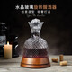 青蘋(píng)果奢華高檔紅酒旋轉醒酒器快速家用酒具套裝玻璃葡萄酒不倒翁分酒壺 實(shí)木旋轉醒酒器 1100ml