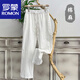 羅蒙（ROMON）亞麻褲子男夏季薄款棉麻長(cháng)褲男士休閑褲寬松苧麻料闊腿直筒褲 白色 2XL褲長(cháng)102cm建議155-175斤