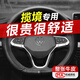 朗琥適用于2024款一汽大眾攬境方向盤套330 380車免手縫把套四季通用 攬境專用D型—黑色紅線017
