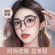 創(chuàng)果（香港）時(shí)尚顯年輕老花眼鏡女款防藍(lán)光超輕高檔品牌 老花鏡高清 680冷茶色 防藍(lán)光老花200度(建議54-56歲)