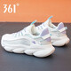 361°女鞋運動(dòng)鞋子女春季新款百搭舒適增高軟彈跑步鞋361度休閑鞋 羽毛白/迷迭紫 【網(wǎng)紗】 37