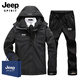 JEEP SPIRIT沖鋒衣男三合一可拆卸防風(fēng)防水透氣登山服戶(hù)外旅游沖鋒衣褲套裝 （男款）黑色 L