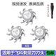 ZDCP 適用飛科剃須刀刀頭FS373 FS372 FS339 360 375 371FR8刀片配件 3刀