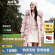 波司登（BOSIDENG）【反季】羽絨服女款中長(cháng)款脫卸帽大毛領(lǐng)新國標90絨商場(chǎng)同款外套 芝芝莓粉1756 S 160/84A 體重約110-130斤