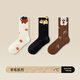 JKN羊毛襪子女中筒襪冬季2024新款卡通長(cháng)筒保暖厚襪子發(fā)熱無(wú)骨長(cháng)襪 萌寵組合1【羊毛款發(fā)熱保暖】 3雙 均碼 適合34-40女款【蓄熱保暖】