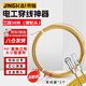 京鍇電工穿線器 電線網線光纖墻壁暗線引線器穿管神器 滑輪彈簧30米