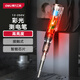 得力（deli）高亮度彩光透明測(cè)電筆多功能感應(yīng)電筆驗(yàn)電筆12-250V