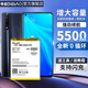 帝彪 vivoz5x電池v1921a大容量 維沃Z5擴容b-h3魔改b-g7手機內置電板 vivoZ5X電池【擴容5500毫安】B-G7