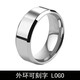 EKUSTYEE 霸氣戒指男生鈦鋼變色心電圖夜光轉(zhuǎn)動(dòng)創(chuàng)意指環(huán)女潮刻字 鏡面款銀色 8#
