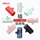 愛(ài)沃可（iWALK）膠囊充電寶膠囊便攜蘋(píng)果iPhone16可愛(ài)蘋(píng)果15迷你口紅超小巧直尾插適用華為vivo小米type-c接口 藍色（蘋(píng)果接口）