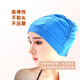 2025新款時(shí)尚高顏值百褶泳帽女成人布料大頭圍長(zhǎng)發(fā)護(hù)耳加大不勒頭 湖藍(lán)色