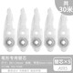 TOMBOW日本蜻蜓修正帶 筆形涂改帶學(xué)生用大容量改正帶 靜音初中生修改帶改字帶 修正帶原裝替芯5個(gè)裝
