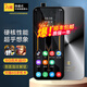 艾尼卡mp4wifi上網(wǎng)可插卡mp5全面屏視頻播放器p4看小說(shuō)電影玩游戲娛樂(lè)mp3隨身聽學(xué)生音樂(lè)聽歌看視頻軟件 可插手機(jī)卡【8G運(yùn)行+128G機(jī)身內(nèi)存】+硅膠套