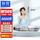 格贊 MP2501C粉盒 適用理光MP2001 2001L 2001SP 1813L 2013L 2501 2501L 2501SP打印機(jī)碳粉硒鼓墨盒墨粉