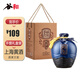 谷和君再來(lái)上海黃酒十年陳2.5L封壇大壇裝糯米酒禮盒裝節日送禮酒宴會(huì )