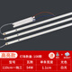 1.2米LED燈芯長條燈鋁基板 燈帶替換1.1米辦公室燈條貼片光源配件 鋁基板材質(zhì) 110cm一拖三 54W