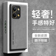 HotFire 適用opporeno9手機(jī)殼 oppo reno9pro保護(hù)套 升級膚感羊巴皮磨砂鏡頭全包男款女硅膠-煙灰色