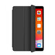 樂(lè )麗iPad mini4/5代保護套適用于蘋(píng)果A1538軟殼迷你7.9英寸平板A1550休眠清新尊貴黑