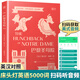 巴黎圣母院 床頭燈英語5000詞讀物 床頭燈系列英漢對照原版小說 英語分級閱讀適合大學(xué)英語四級以上