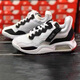 耐克（NIKE）氣墊鞋子女鞋秋冬季新款JORDAN MA2緩震運動(dòng)鞋輕便休閑鞋跑步鞋 CW6594-106 39