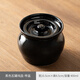 豪祥（HAOXIANG）瓦罐燉盅隔水燉一人食蒸蛋燉罐帶蓋湯罐中式沙縣小吃陶瓷煨湯湯盅 黑色瓦罐燉盅-帶蓋 1cm 無(wú)規格