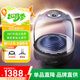 哈曼卡頓（Harman/Kardon）Aura Studio 3音樂(lè )琉璃三代 家用無(wú)線(xiàn)藍牙音響立體低音炮三送禮物 哈曼卡頓 桌面電腦音箱 重低音 琉璃3代
