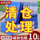 10個(gè)裝A4加厚耐用文件資料收納盒檔案盒大容量辦公用品定制批發(fā) 【加厚一藍(lán)色】 【升級(jí)款一55.0MM】/1O個(gè)裝