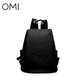 OMIomi雙肩包2023新款百搭簡(jiǎn)約牛津布書(shū)包休閑情侶戶(hù)外旅行背包 黑色小號