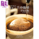 Café Bach 濾紙式手沖咖啡萃取技術(shù) 咖啡之神田口護(hù) 淬煉40年的手沖堅(jiān)持 港臺(tái)原版 瑞升