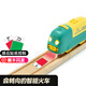 robobloq魔洛克魔力號(hào)智能編程電動(dòng)小火車(chē)3歲+男童女孩兒童火車(chē)軌道玩具 套餐A-智能火車(chē)（自備軌道）