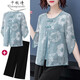 千秋詩(shī)新款中老年女裝春秋兩件套闊太太洋氣媽媽小衫上衣時(shí)尚媽媽裝套裝 藍綠色YBF2126 3XL 建議120-135斤