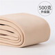 500克特厚打底褲女秋冬外穿加絨加厚肉色膚色光腿神器裸感 膚色-500克特厚絨 JUNMA913335