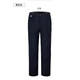 蘭靈櫻RALYUN 保安褲保安服夏褲安保物業(yè)男女保安褲子可調節長(cháng)褲保安服西褲 藏青冬褲 170腰圍（2.3-2.5尺）