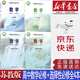 【新華書店正版】新版現貨蘇教版高中數學必修一二+選擇性必修一二全4本課本蘇教版高中數學全套教材江蘇鳳凰教育出版社