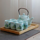古笙記影青瓷提梁壺茶具套裝家用整套景德鎮陶瓷茶壺茶杯中式大號帶過(guò)濾 綠水青山（竹托盤(pán)配置）