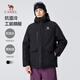 駱駝（CAMEL）男裝夾克棉服男冬季連帽加絨加厚防水工裝棉衣外套男M34CAEC735