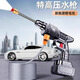 斯騰德國高壓洗車(chē)機家用便攜電動(dòng)無(wú)線(xiàn)洗車(chē)水槍套裝充電鋰電池噴水神器 【高壓】9系電機/1電/收納箱