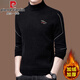 皮爾卡丹（pierre cardin）純羊毛衫男士加絨毛衣高端純羊毛絨衫秋冬季加厚半高領(lǐng)針織打底衫 黑色（949款） 170/L(建議120-140斤)