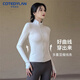 科特迪蘭品牌瑜伽服女秋冬季加厚加絨防風(fēng)立領(lǐng)運動(dòng)外套修身顯瘦跑步健身服 外套【顏色備注】+卡其棕長(cháng)褲 M （建議100-115斤）