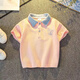 金布?。↗INBUDING）2022年夏季男童短袖T恤適合2-12歲男寶寶穿的polo衫小男孩夏裝洋 9081# 粉色TIME 130 適合身高(120-130)