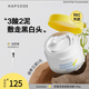 悅芙媞多酸泥膜面膜控油凈透清膚泥膜雙重多酸深層清潔清澈毛孔清 多酸凈透清潔泥膜100g*1單瓶裝