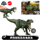 美泰新品侏羅紀(jì)恐龍玩具侏羅紀(jì)世界3反派迅猛龍電影霸王龍 聲效三擋可動(dòng)角鼻龍GWD06D(92)