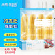 尚易優(yōu)鮮加厚保鮮袋食品級可重復使用冰箱收納冷凍專(zhuān)用拉鏈密封袋密實(shí)袋 【冷凍款】大號一盒10只