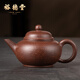 裕德堂紫砂壺潮州手拉壺原礦朱泥名家大師茶具茶壺純全手工水平壺
