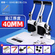 古德GD402憑證裝訂機檔案會(huì )計手動(dòng)打孔機全自動(dòng)熱熔鉚管電動(dòng)膠裝機免裝線(xiàn)小型標書(shū)資料記賬本票據財務(wù)