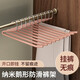 艾歐唯家用鵝型褲架晾褲子專(zhuān)用掛衣架防滑鵝型褲夾無(wú)痕Z字收納神LL8 反向墨藍(lán)*10